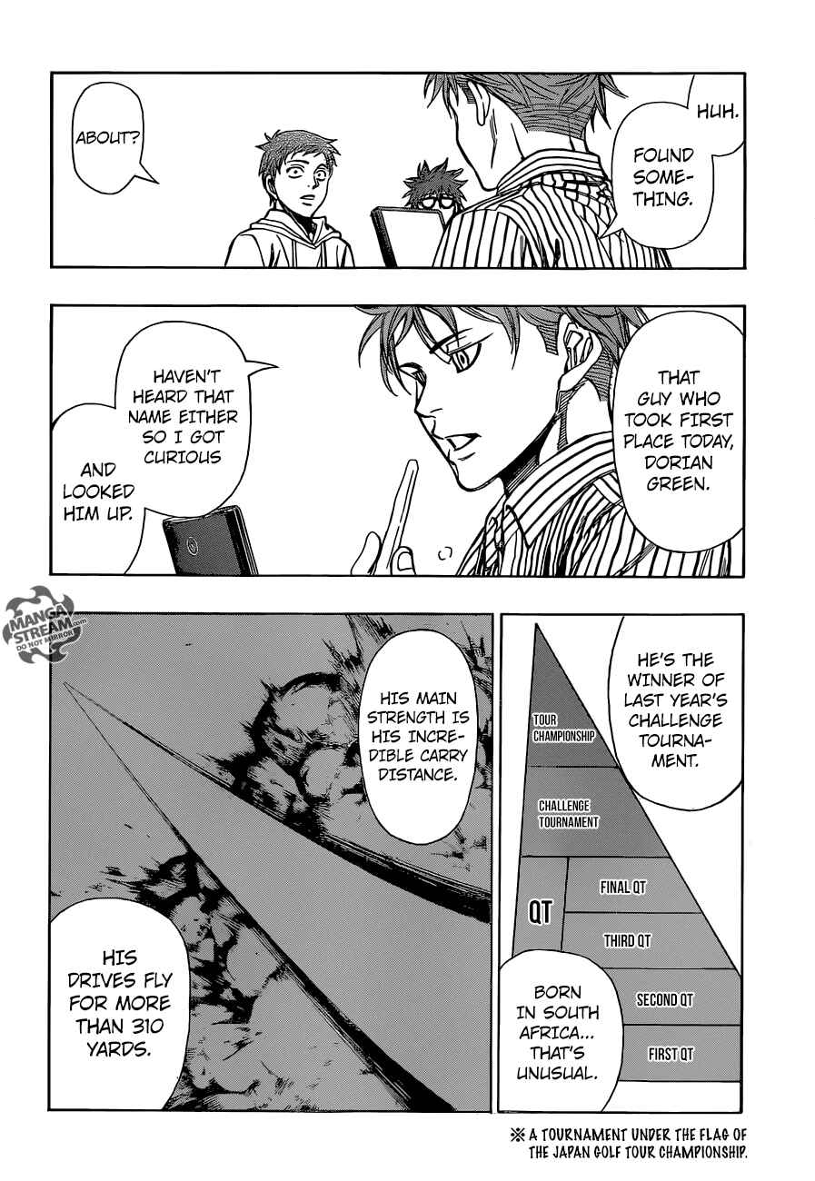 Page 15 Chapter 33 Robot × Laserbeam