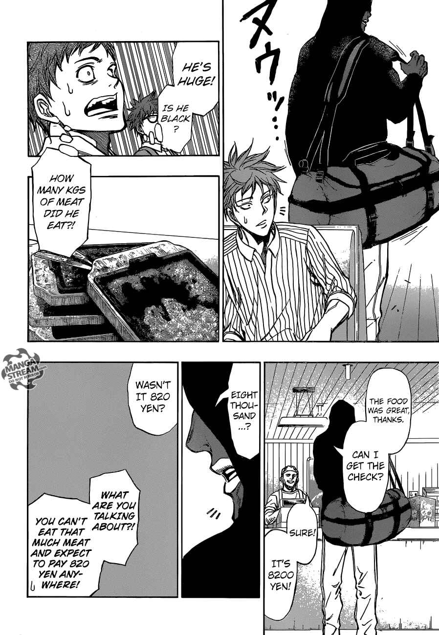 Page 17 Chapter 33 Robot × Laserbeam