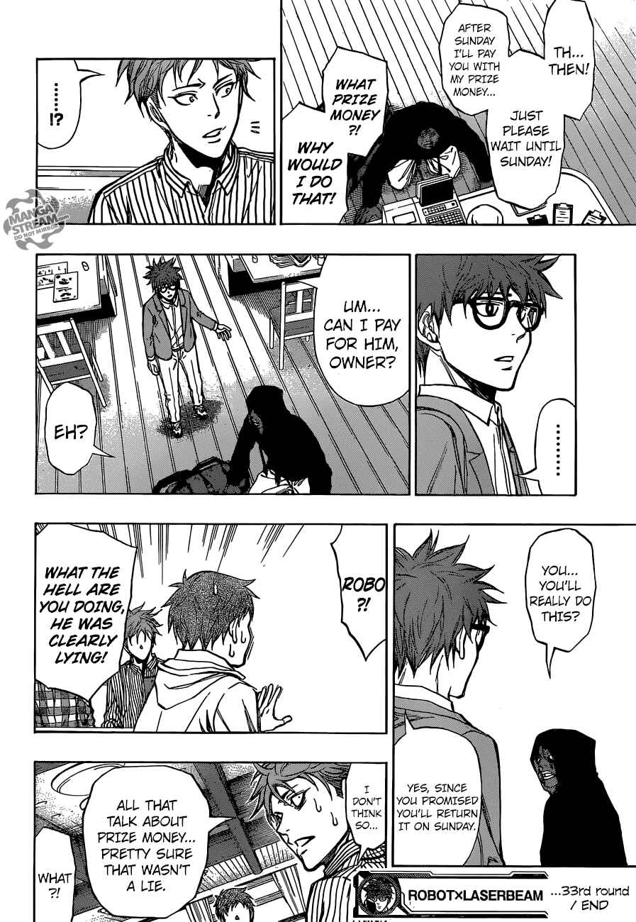 Page 19 Chapter 33 Robot × Laserbeam