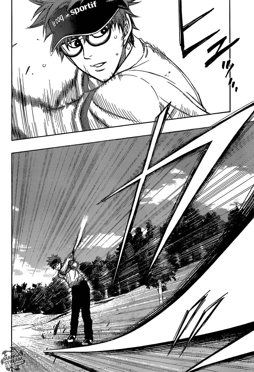Page 3 Chapter 33 Robot × Laserbeam
