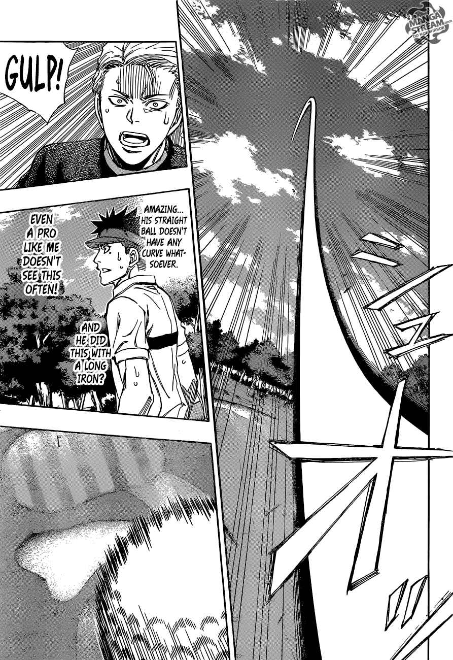 Page 4 Chapter 33 Robot × Laserbeam