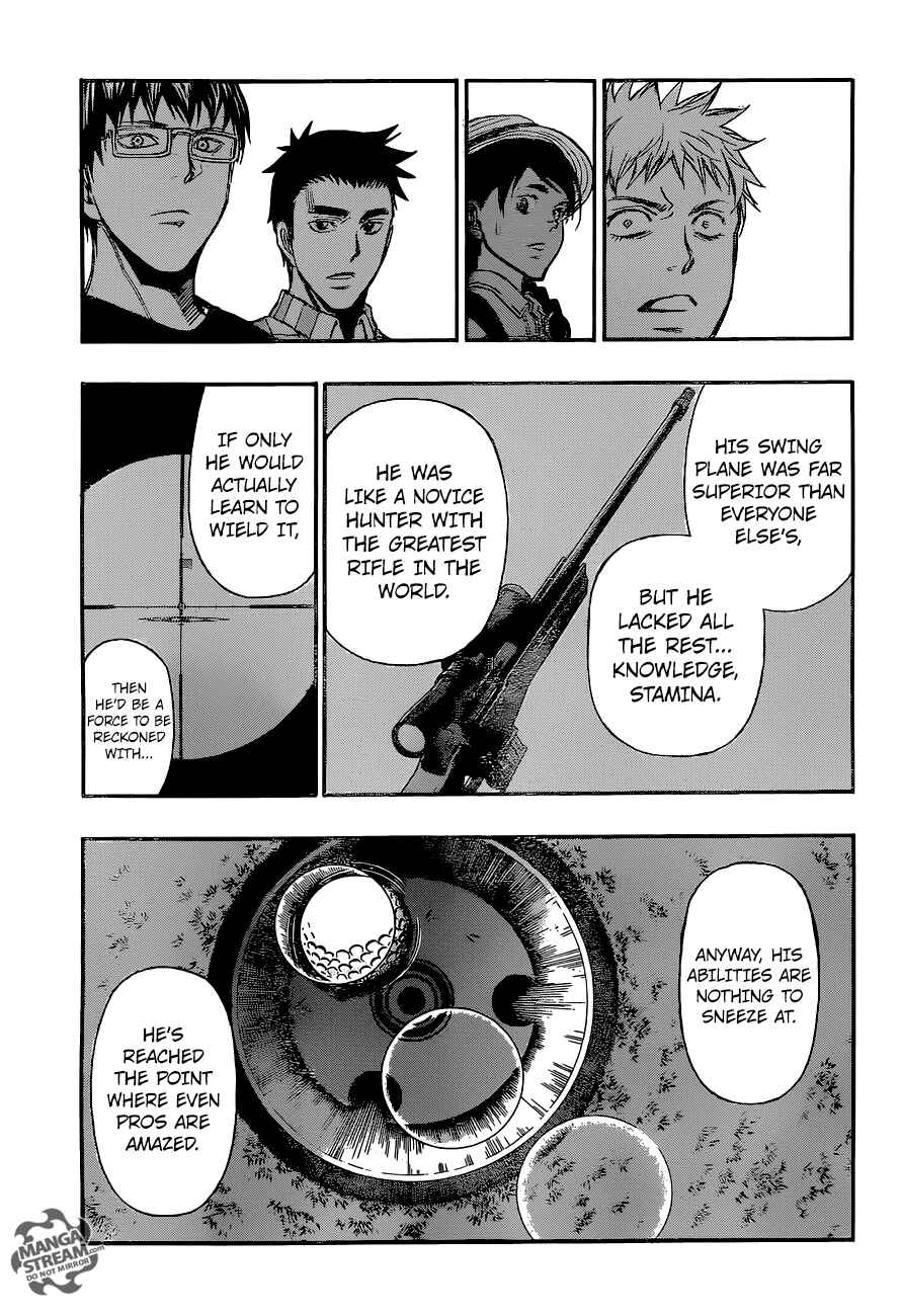 Page 8 Chapter 33 Robot × Laserbeam
