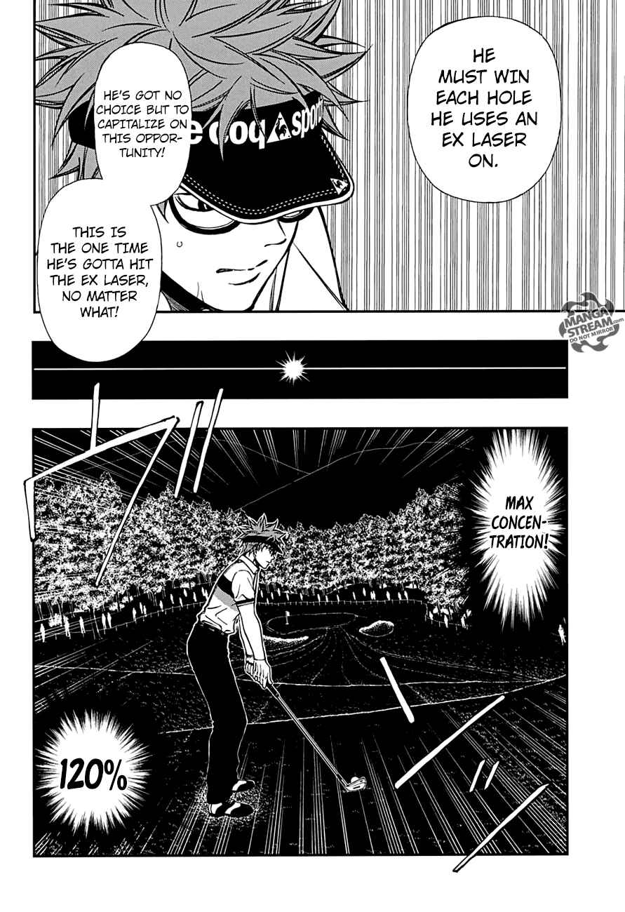 Page 10 Chapter 54 Robot × Laserbeam