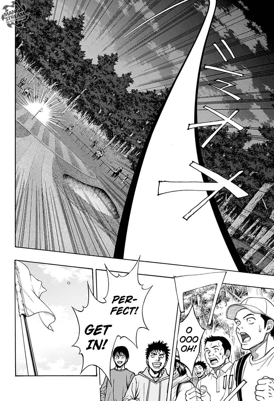Page 12 Chapter 54 Robot × Laserbeam
