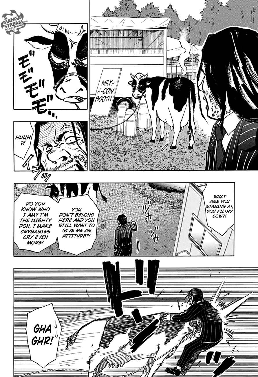 Page 5 Chapter 54 Robot × Laserbeam