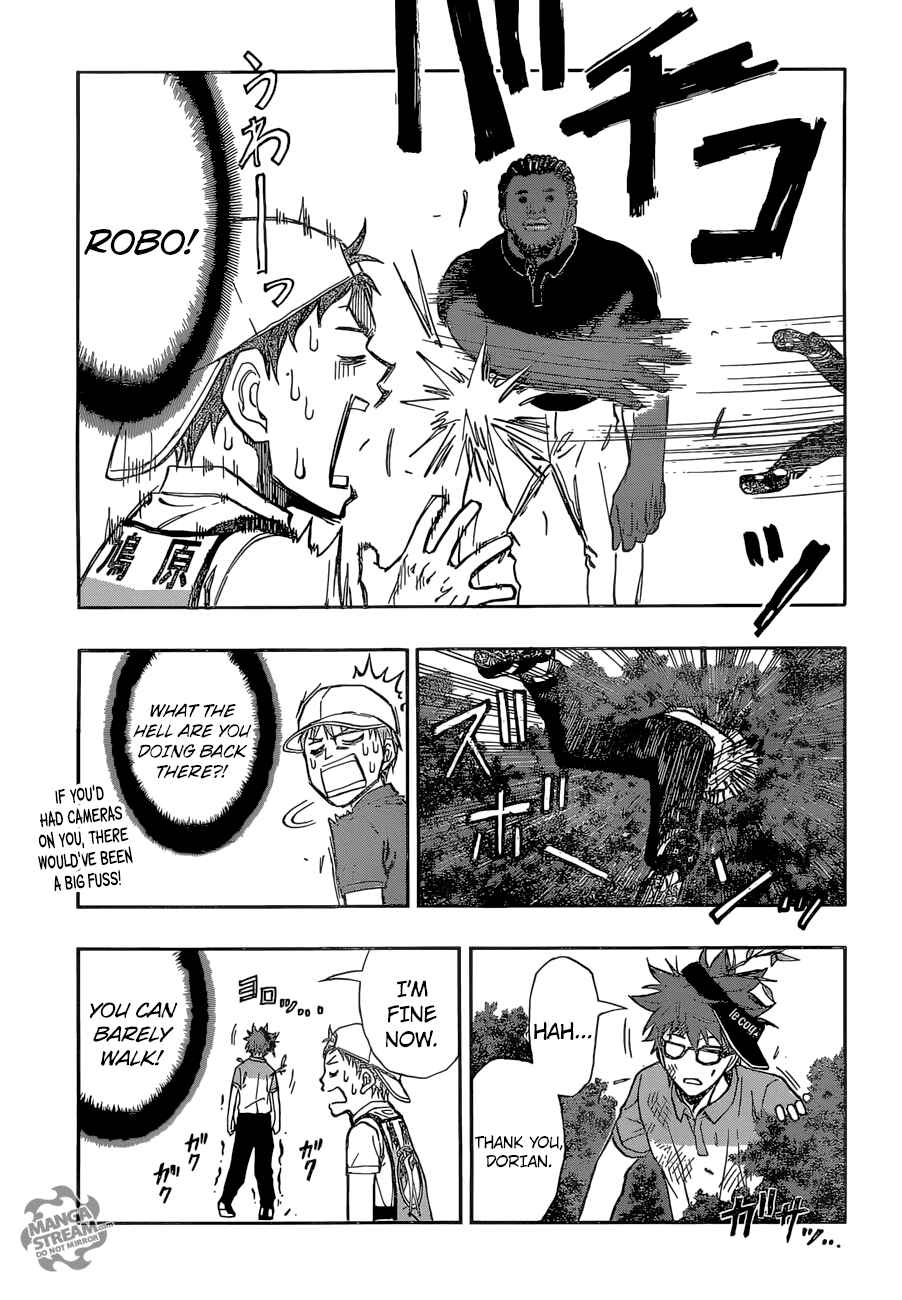 Page 16 Chapter 37 Robot × Laserbeam