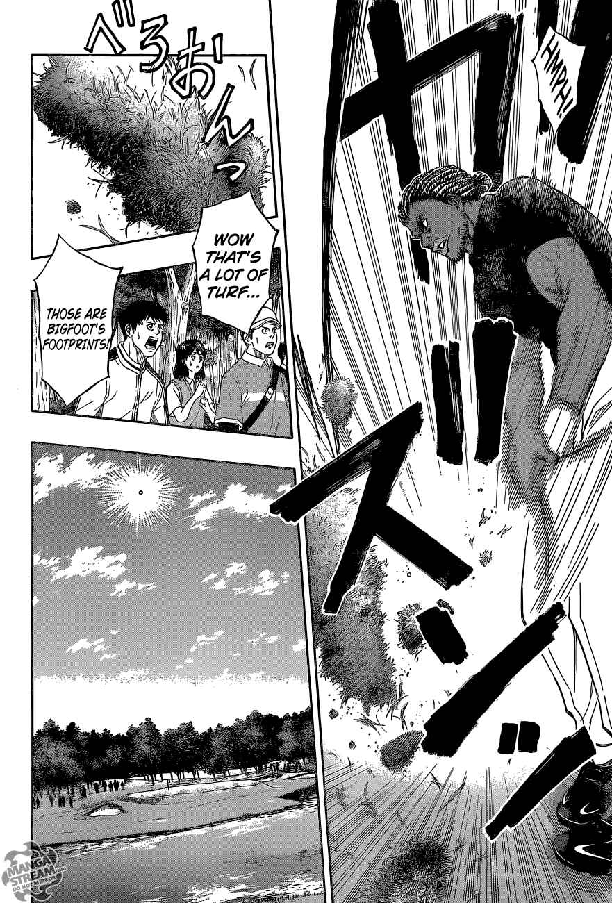 Page 19 Chapter 37 Robot × Laserbeam