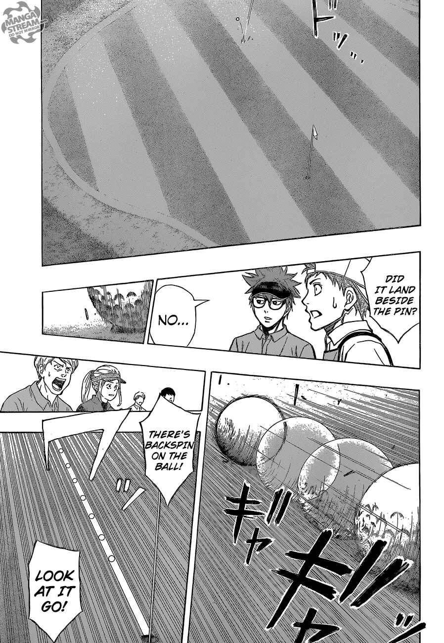 Page 20 Chapter 37 Robot × Laserbeam
