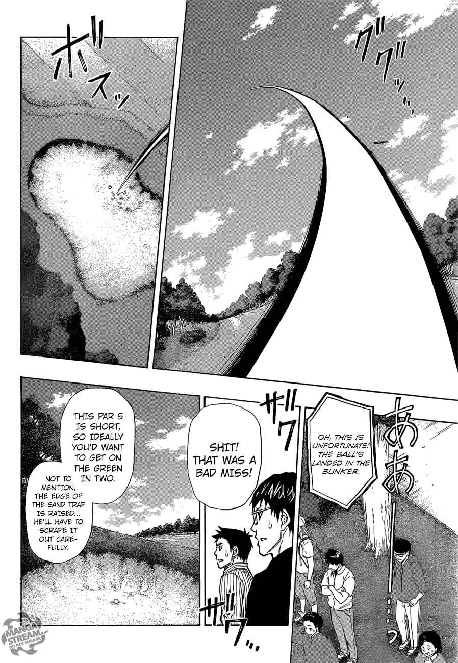 Page 5 Chapter 37 Robot × Laserbeam