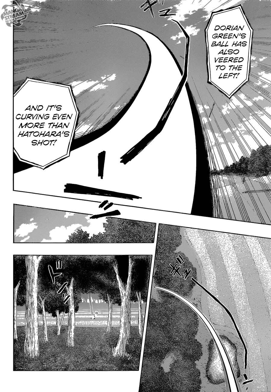 Page 7 Chapter 37 Robot × Laserbeam