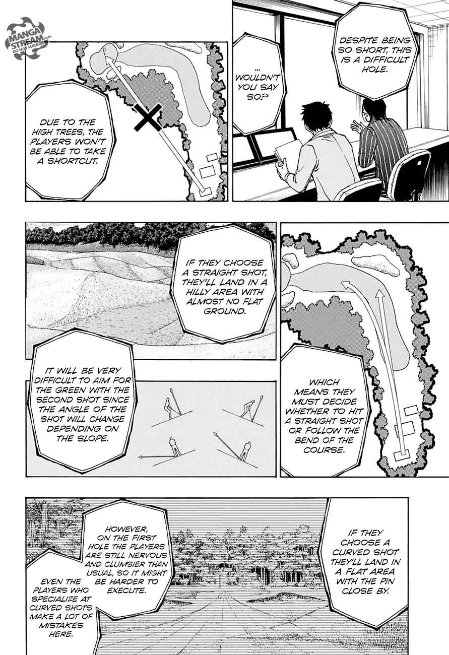 Page 12 Chapter 49 Robot × Laserbeam