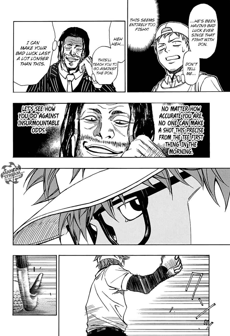 Page 14 Chapter 49 Robot × Laserbeam