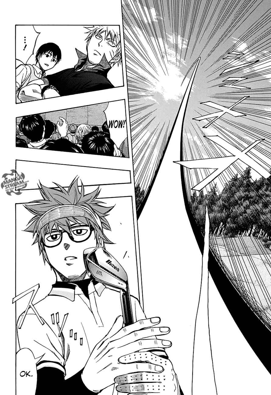 Page 16 Chapter 49 Robot × Laserbeam