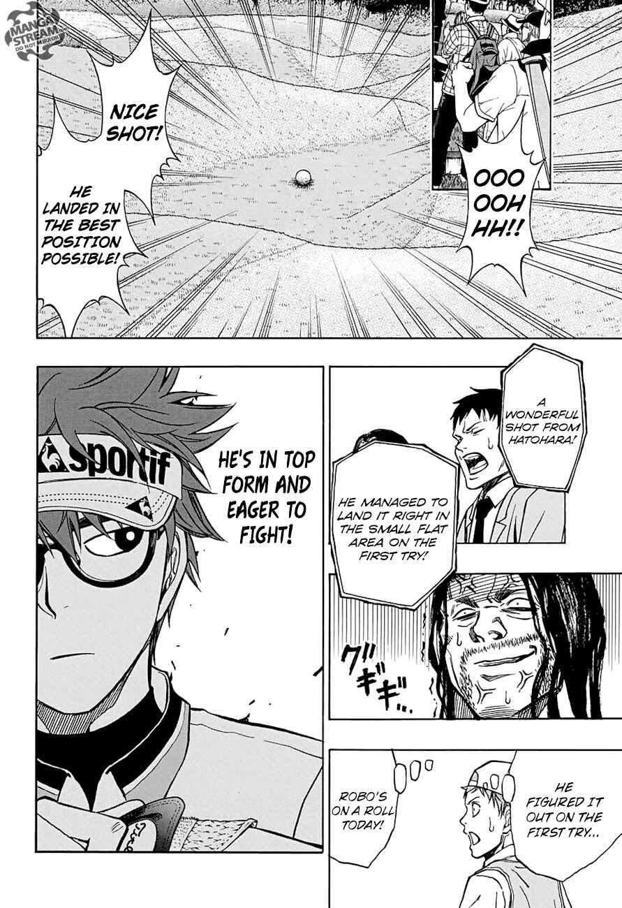 Page 18 Chapter 49 Robot × Laserbeam