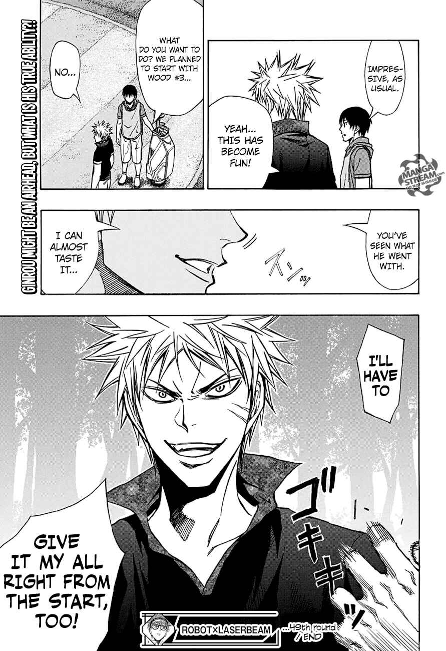Page 19 Chapter 49 Robot × Laserbeam