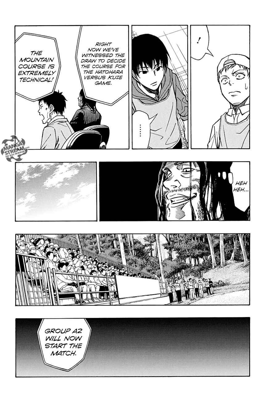 Page 8 Chapter 49 Robot × Laserbeam