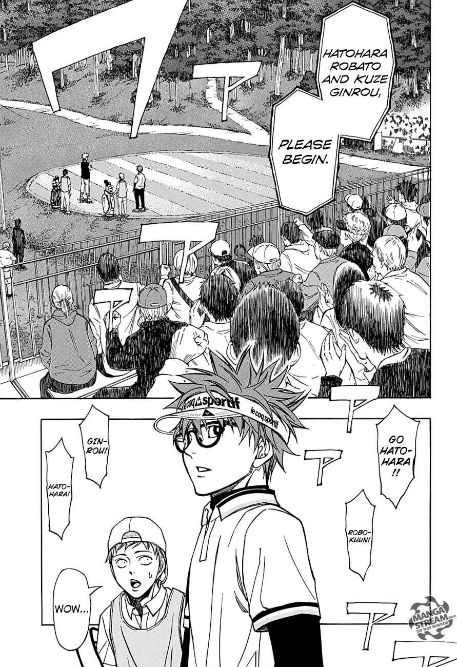 Page 9 Chapter 49 Robot × Laserbeam