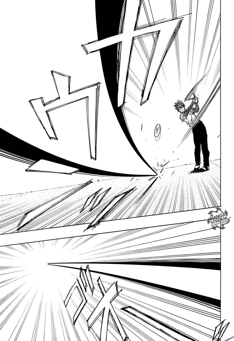 Page 10 Chapter 51 Robot × Laserbeam