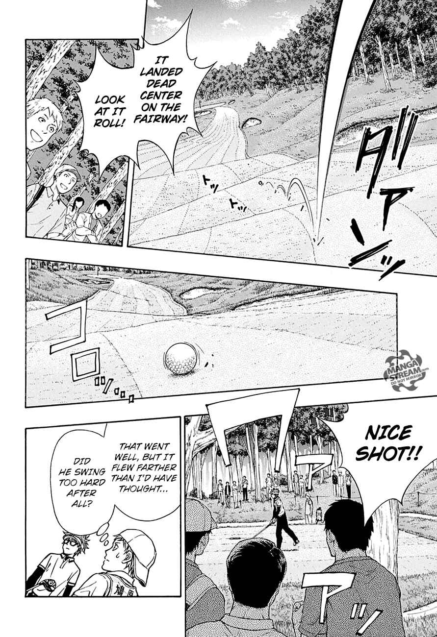 Page 11 Chapter 51 Robot × Laserbeam