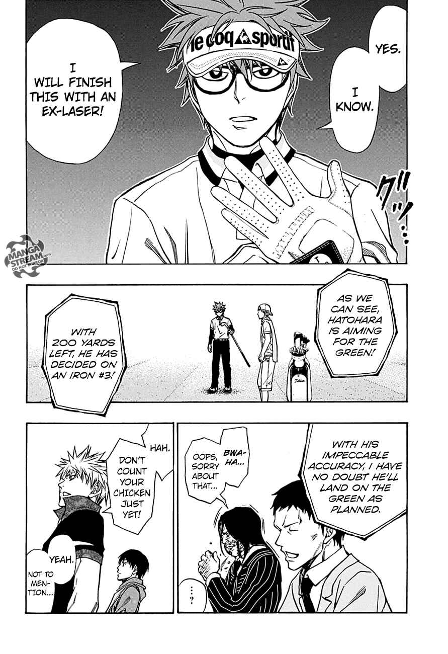 Page 17 Chapter 51 Robot × Laserbeam