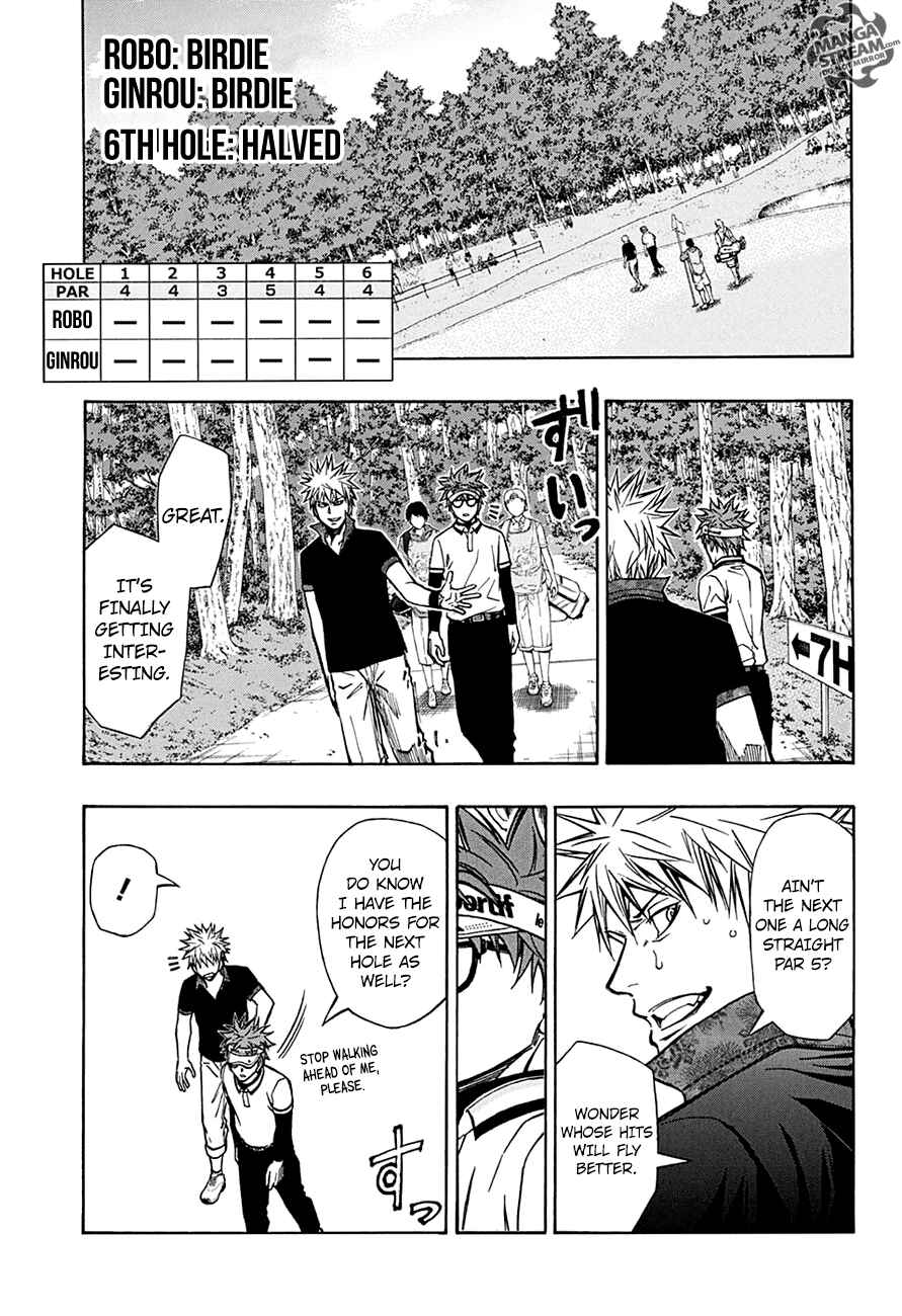 Page 6 Chapter 51 Robot × Laserbeam