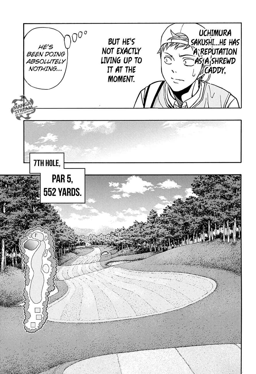 Page 8 Chapter 51 Robot × Laserbeam
