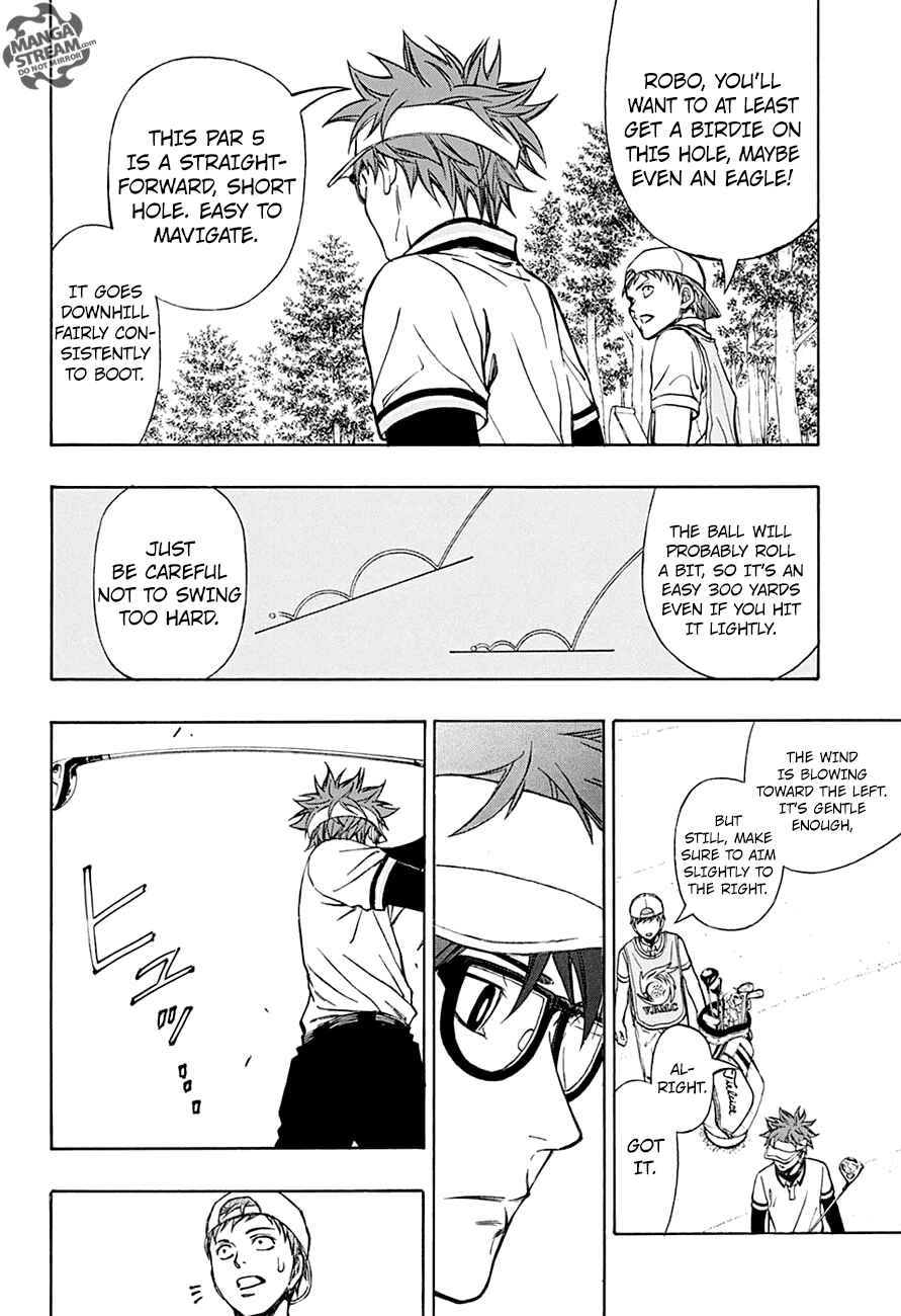 Page 9 Chapter 51 Robot × Laserbeam