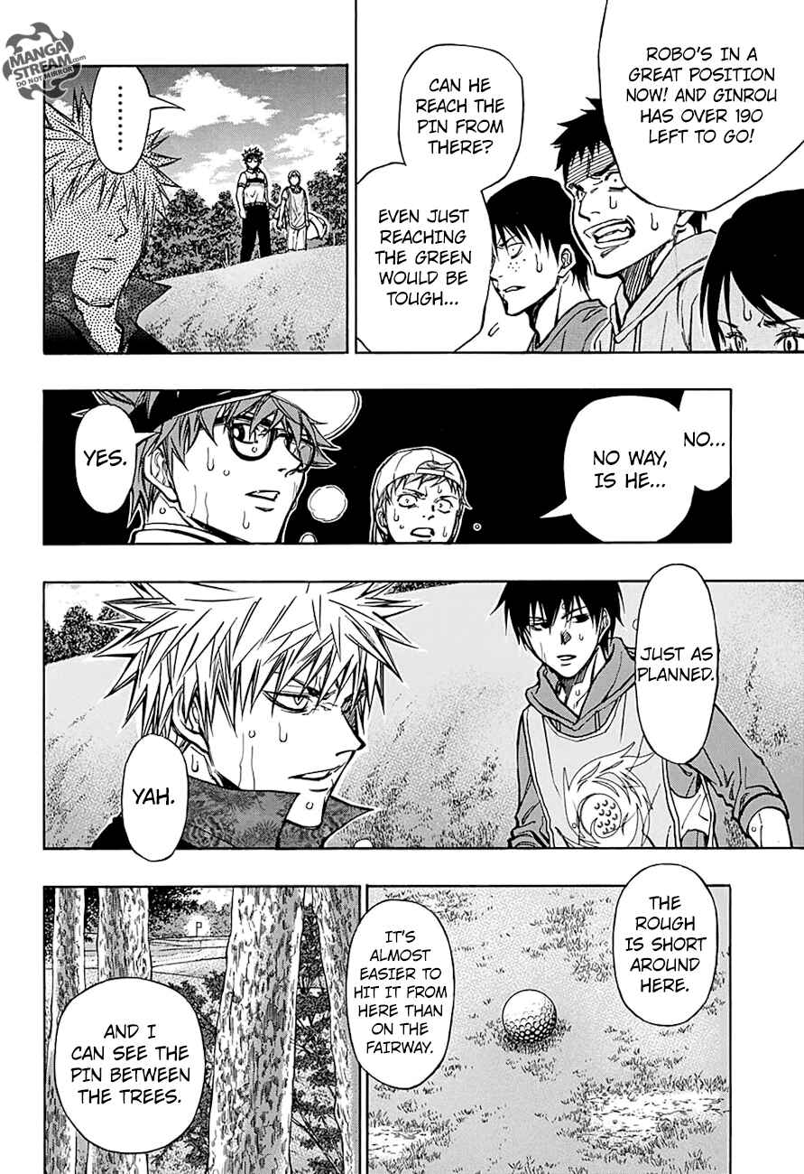 Page 11 Chapter 60 Robot × Laserbeam