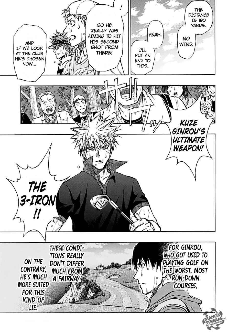 Page 12 Chapter 60 Robot × Laserbeam