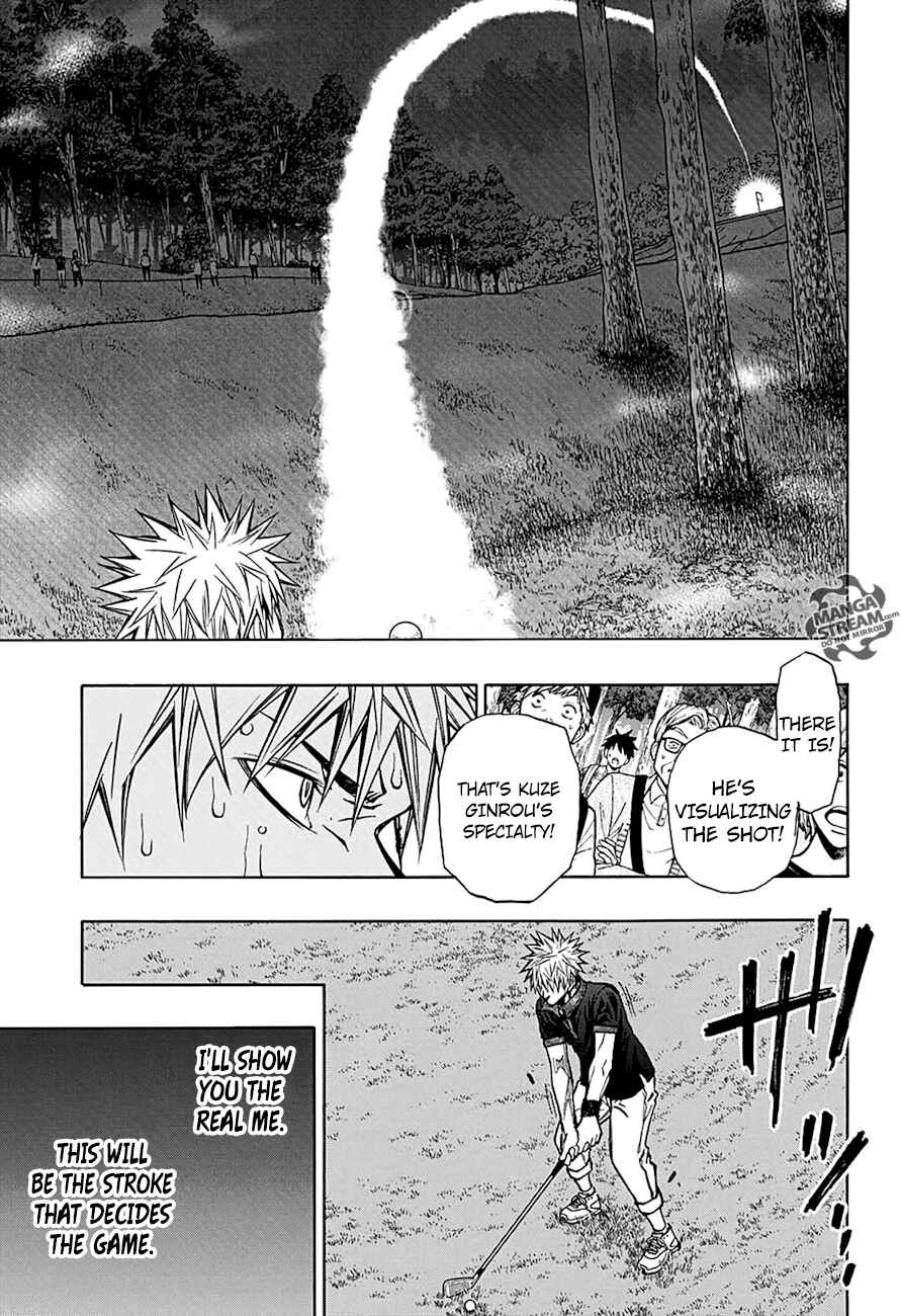 Page 14 Chapter 60 Robot × Laserbeam