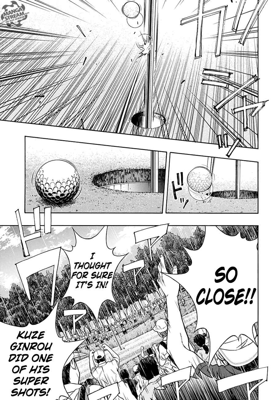 Page 17 Chapter 60 Robot × Laserbeam