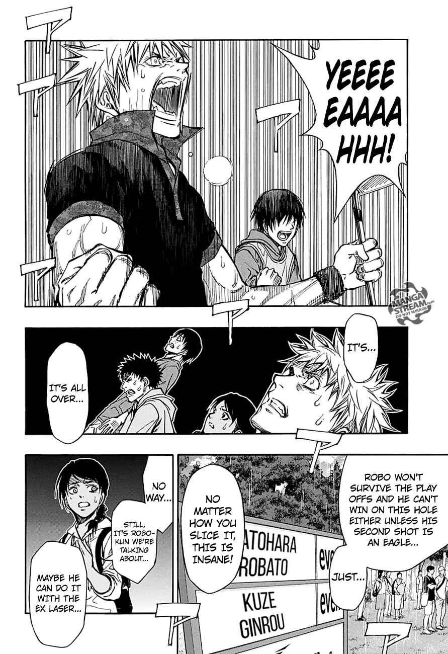 Page 18 Chapter 60 Robot × Laserbeam
