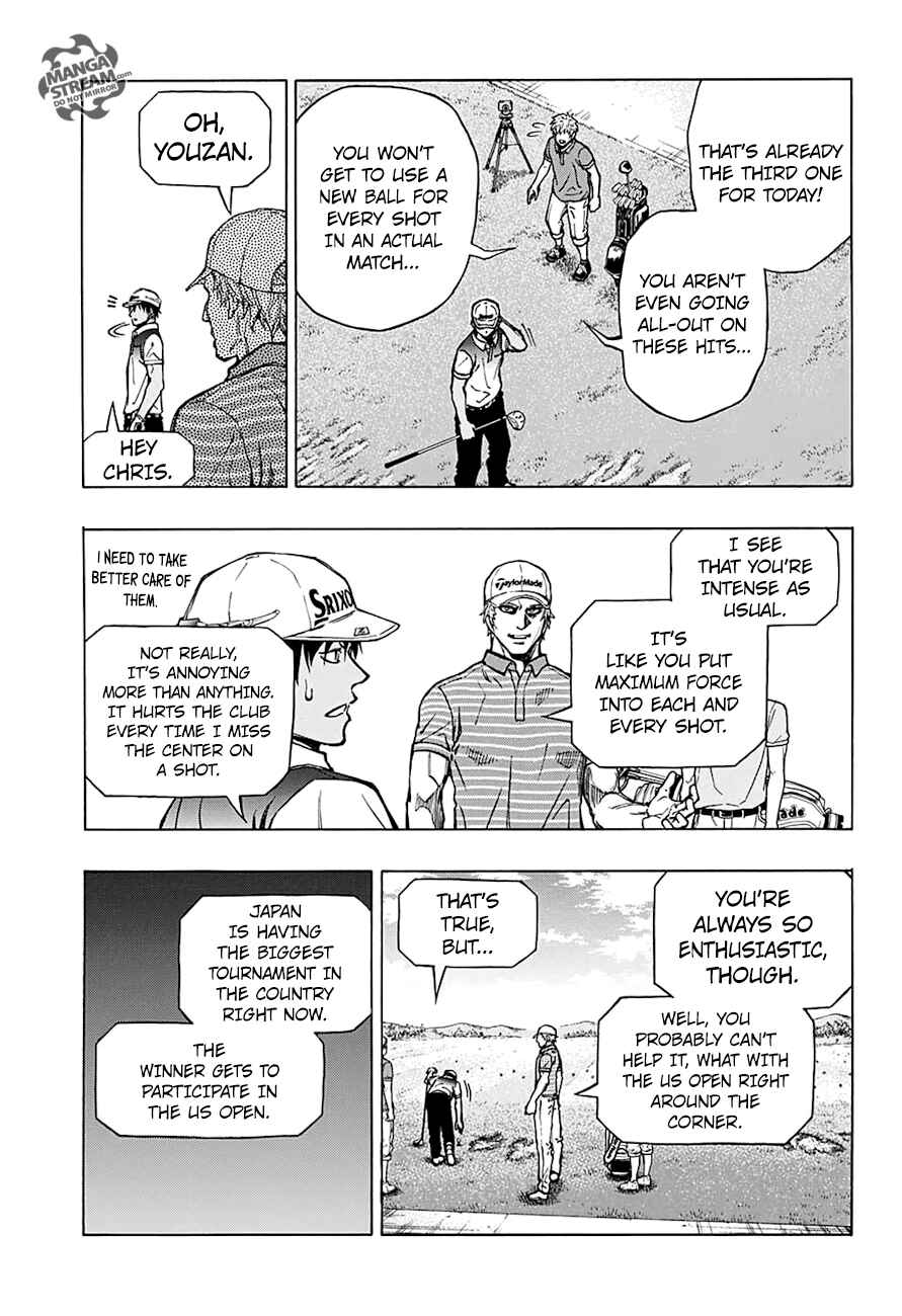 Page 4 Chapter 60 Robot × Laserbeam