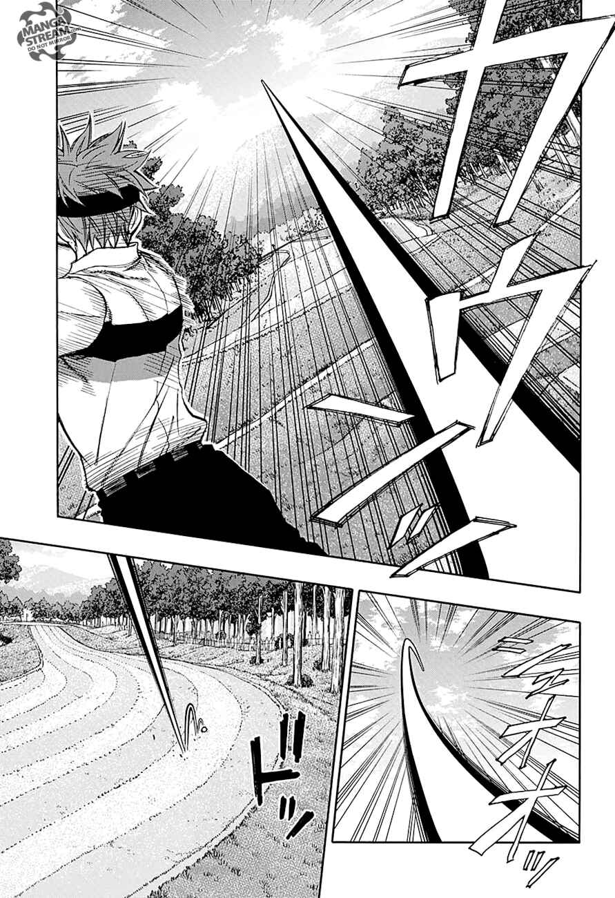 Page 6 Chapter 60 Robot × Laserbeam