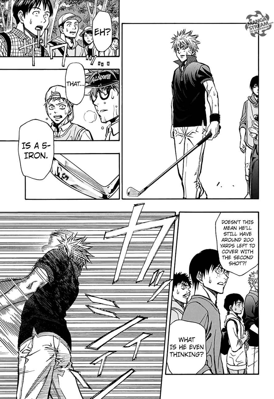 Page 8 Chapter 60 Robot × Laserbeam