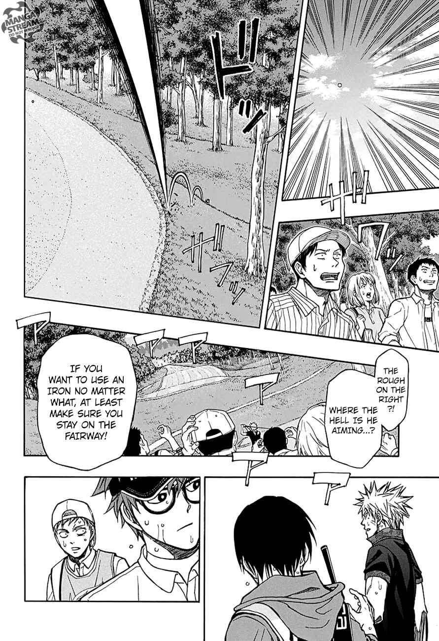 Page 9 Chapter 60 Robot × Laserbeam