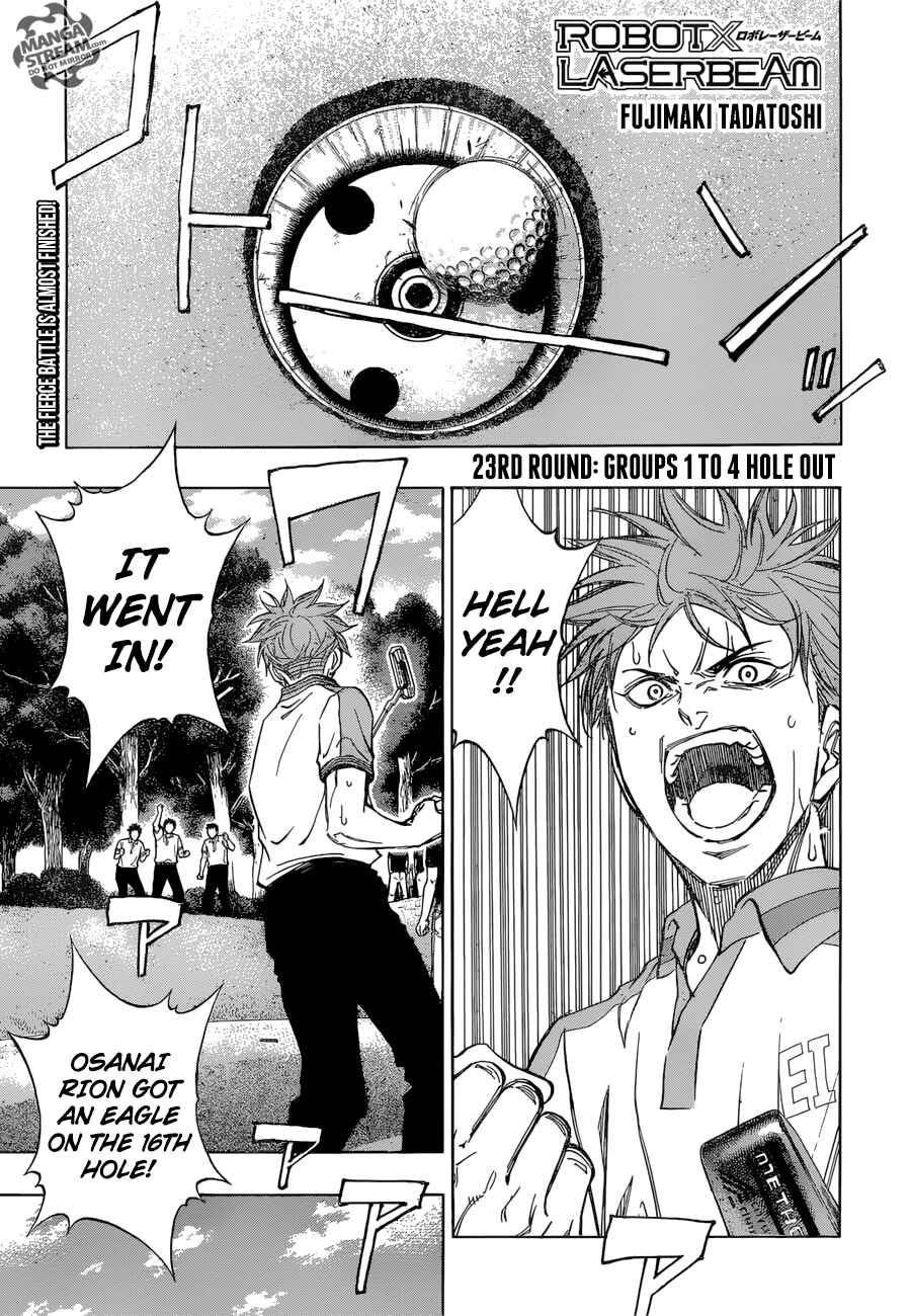 Page 1 Chapter 23 Robot × Laserbeam