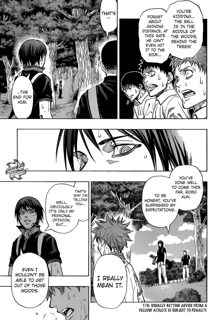 Page 12 Chapter 23 Robot × Laserbeam