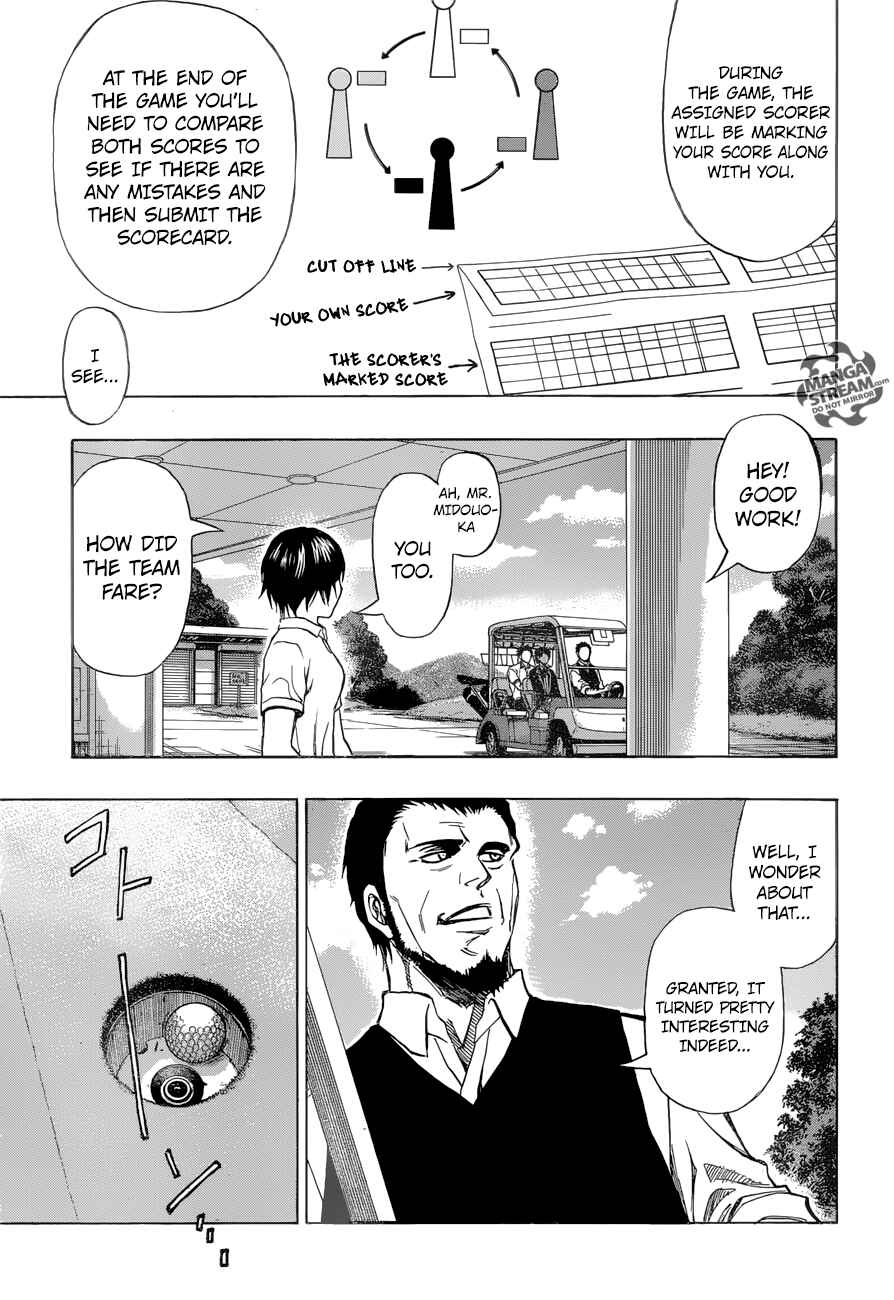 Page 4 Chapter 23 Robot × Laserbeam