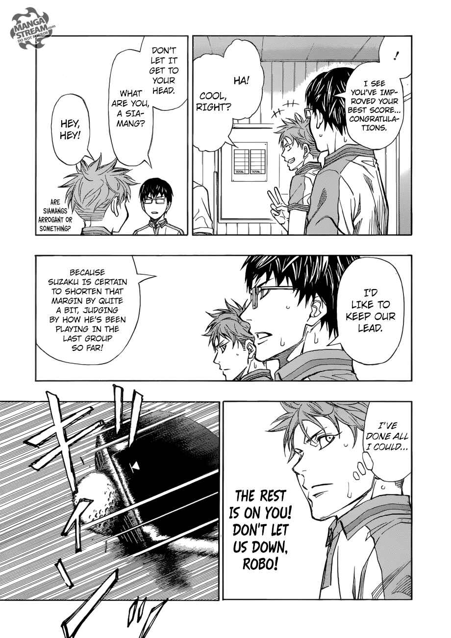 Page 8 Chapter 23 Robot × Laserbeam