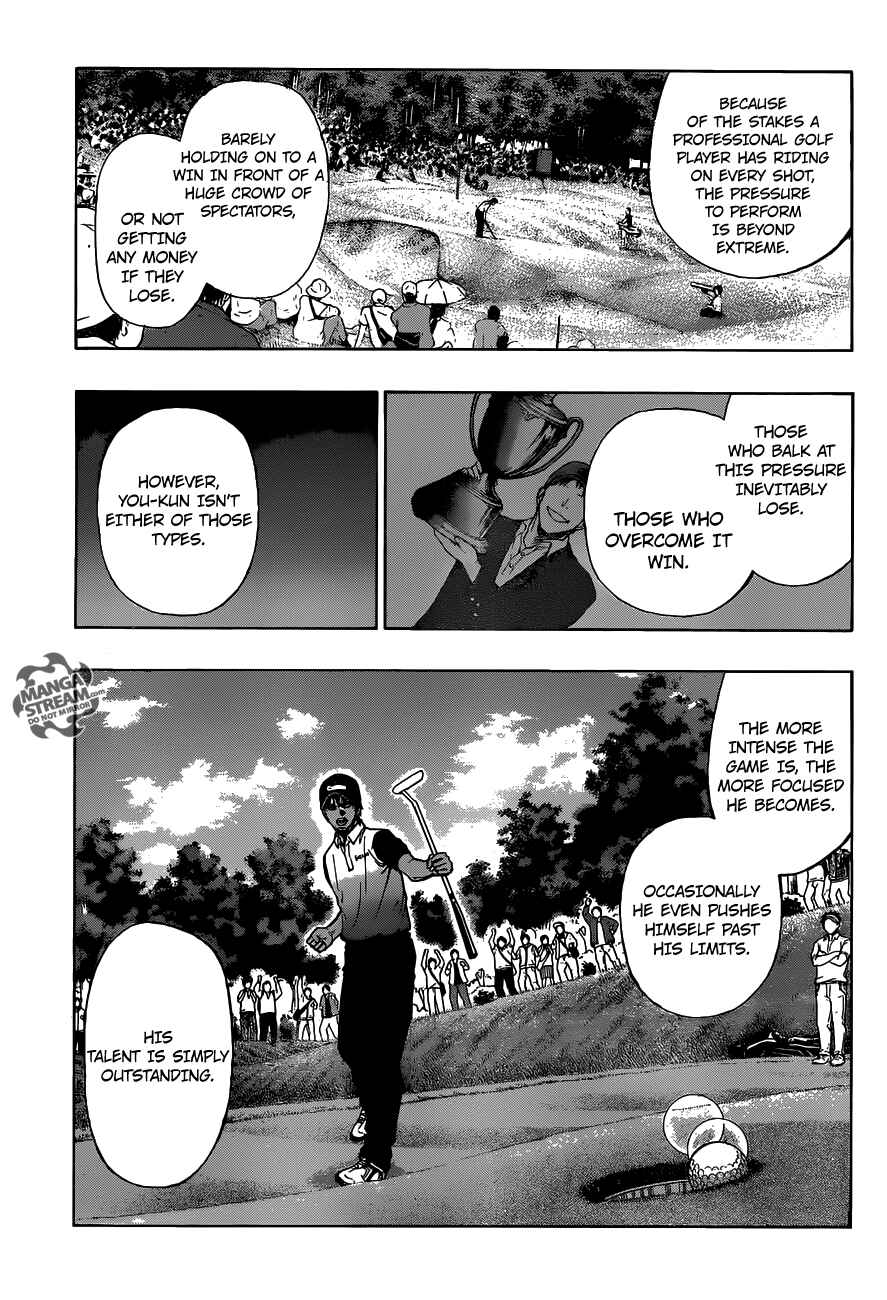 Page 10 Chapter 28 Robot × Laserbeam
