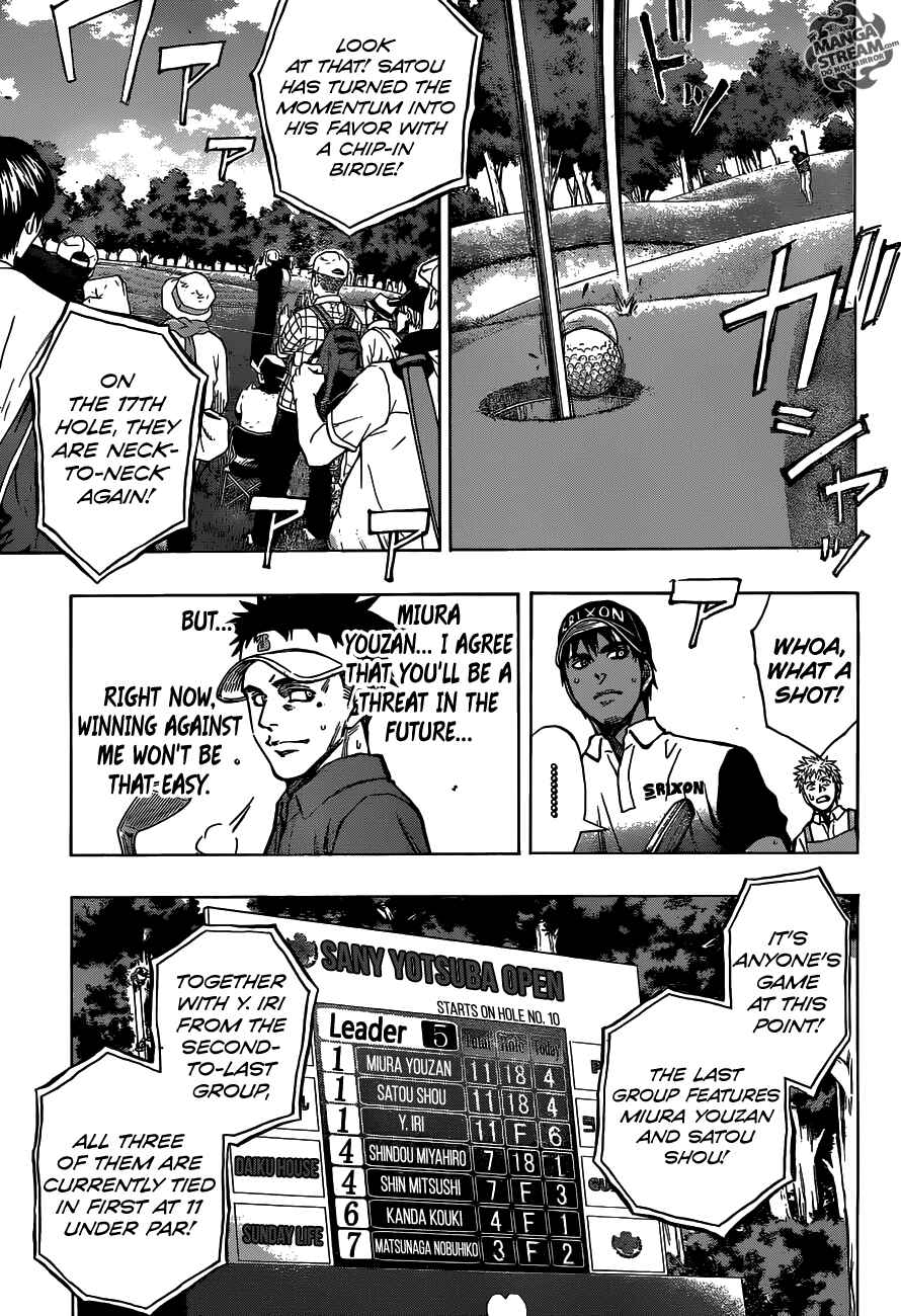 Page 12 Chapter 28 Robot × Laserbeam