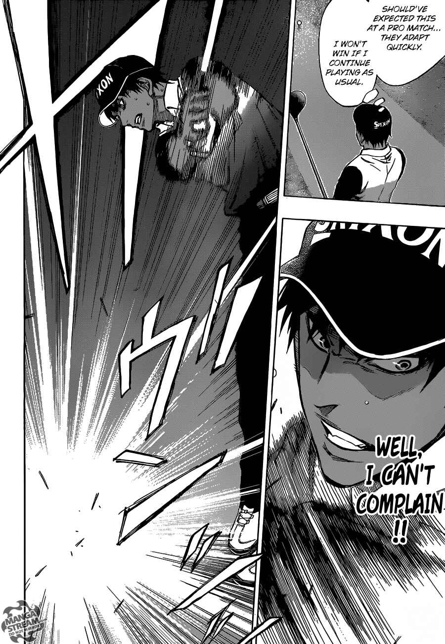 Page 13 Chapter 28 Robot × Laserbeam
