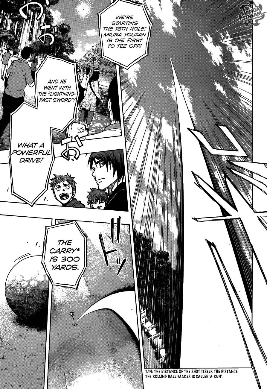 Page 14 Chapter 28 Robot × Laserbeam