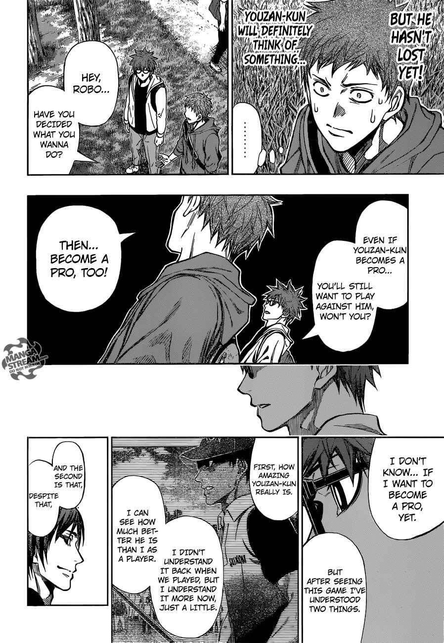 Page 17 Chapter 28 Robot × Laserbeam