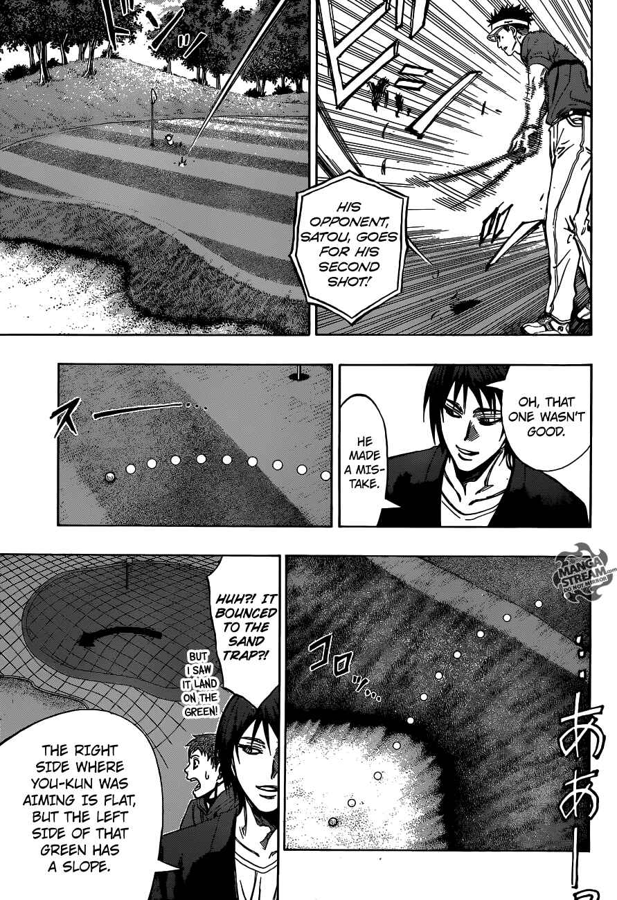 Page 6 Chapter 28 Robot × Laserbeam