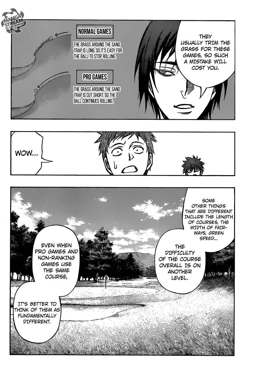 Page 7 Chapter 28 Robot × Laserbeam