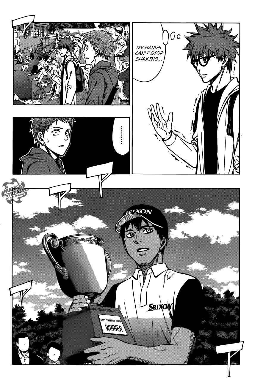 Page 3 Chapter 30 Robot × Laserbeam