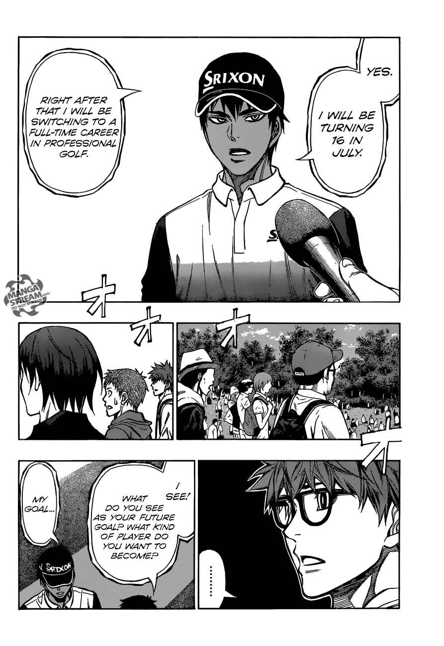 Page 7 Chapter 30 Robot × Laserbeam