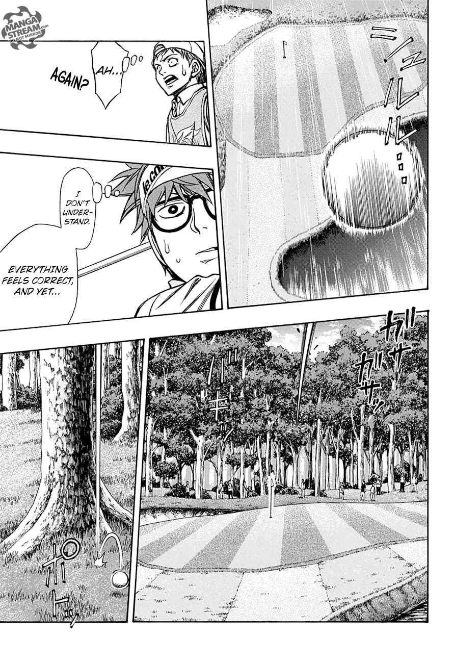 Page 10 Chapter 52 Robot × Laserbeam